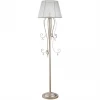 Торшер Freya Simone FR2020-FL-01-BG