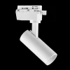 Трековый светодиодный светильник Lightstar Volta 227236 Трековый светодиодный светильник Lightstar Volta 227236