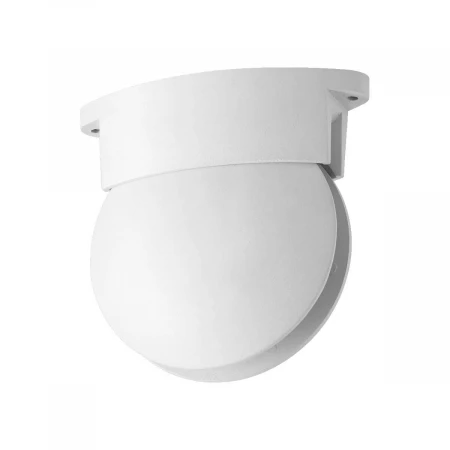 Уличный светодиодный светильник Odeon Light Arrow 3917/9CL