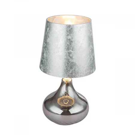 Настольная лампа Globo Johanna 24000SS