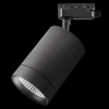 Трековый светодиодный светильник Lightstar Canno Led 303272 Трековый светодиодный светильник Lightstar Canno Led 303272