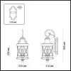 Уличный настенный светильник Odeon Light Sation 4045/3W Уличный настенный светильник Odeon Light Sation 4045/3W