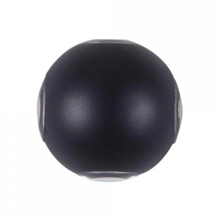 Уличный настенный светодиодный светильник Maytoni Gansevoort O575WL-L12B