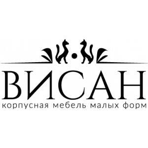 Висан (Россия)