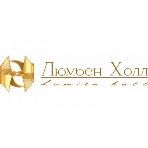 Lumien Hall (Китай)